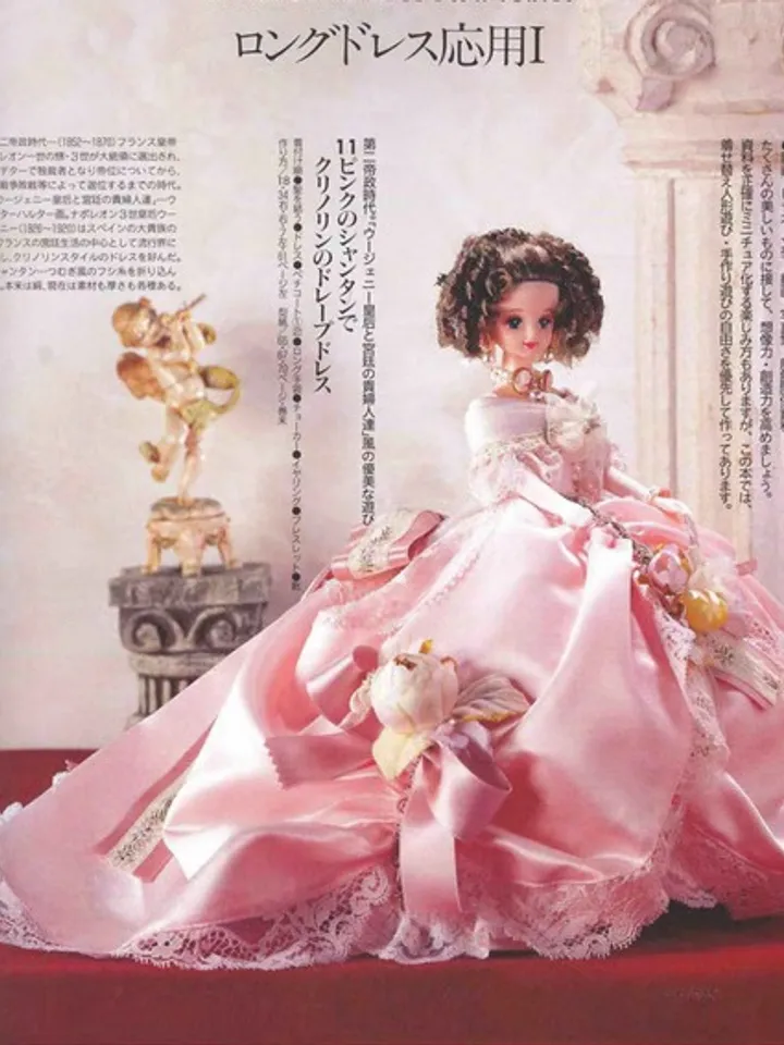Clothes for Fashionable Dolls Japanese Magazine Sewing Pattern Wardrobe Clothes for Dolls Digital Download PDF