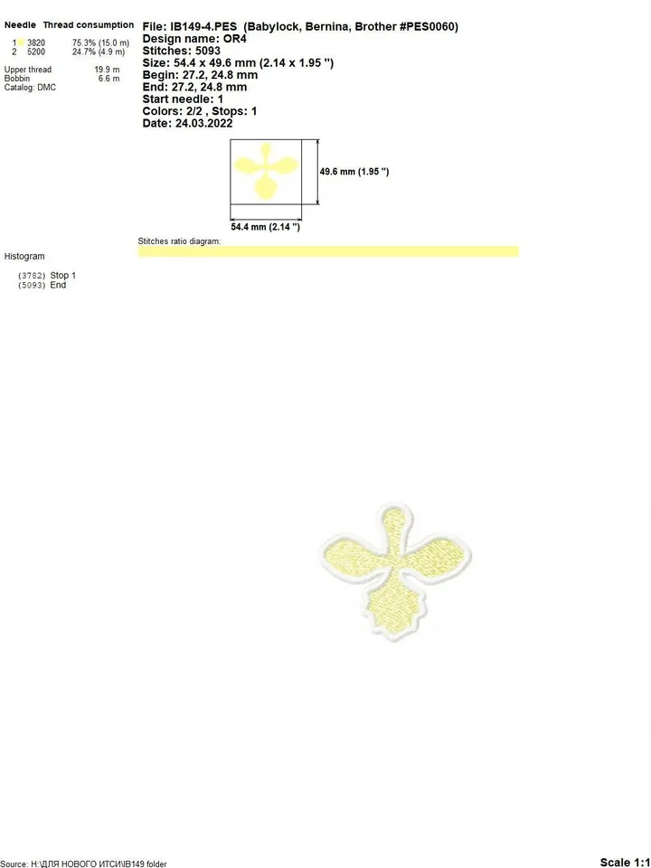 Orchid brooch FSL machine embroidery designs Free standing lace embroidery pattern 3Dflower embroidery motif Flower FSLembroidery broochFSL