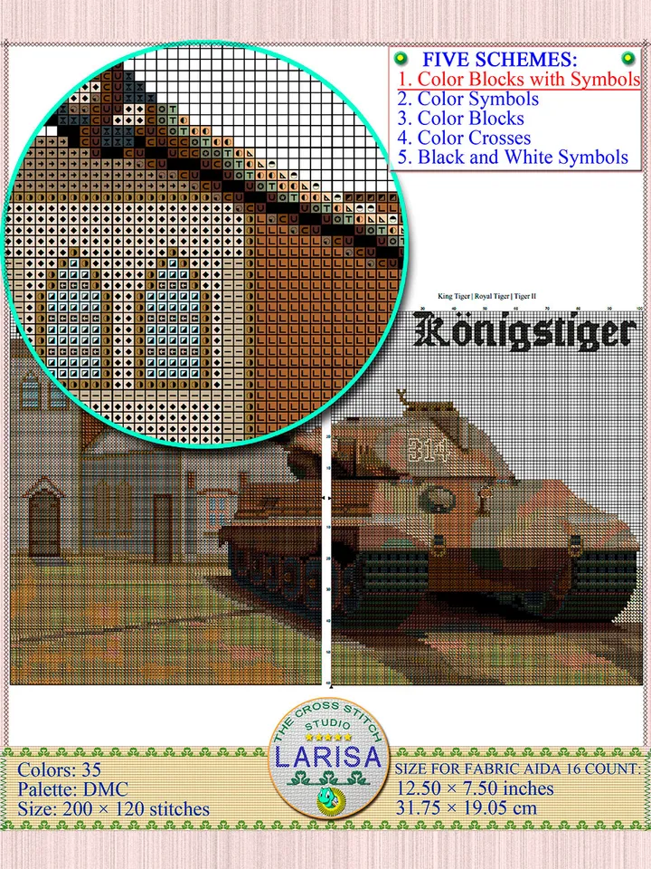 German Heavy Tank King Tiger Cross Stitch Pattern | Royal Tiger Tank | Heavy Tank