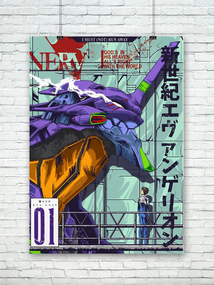 Evangelion poster. Digital download