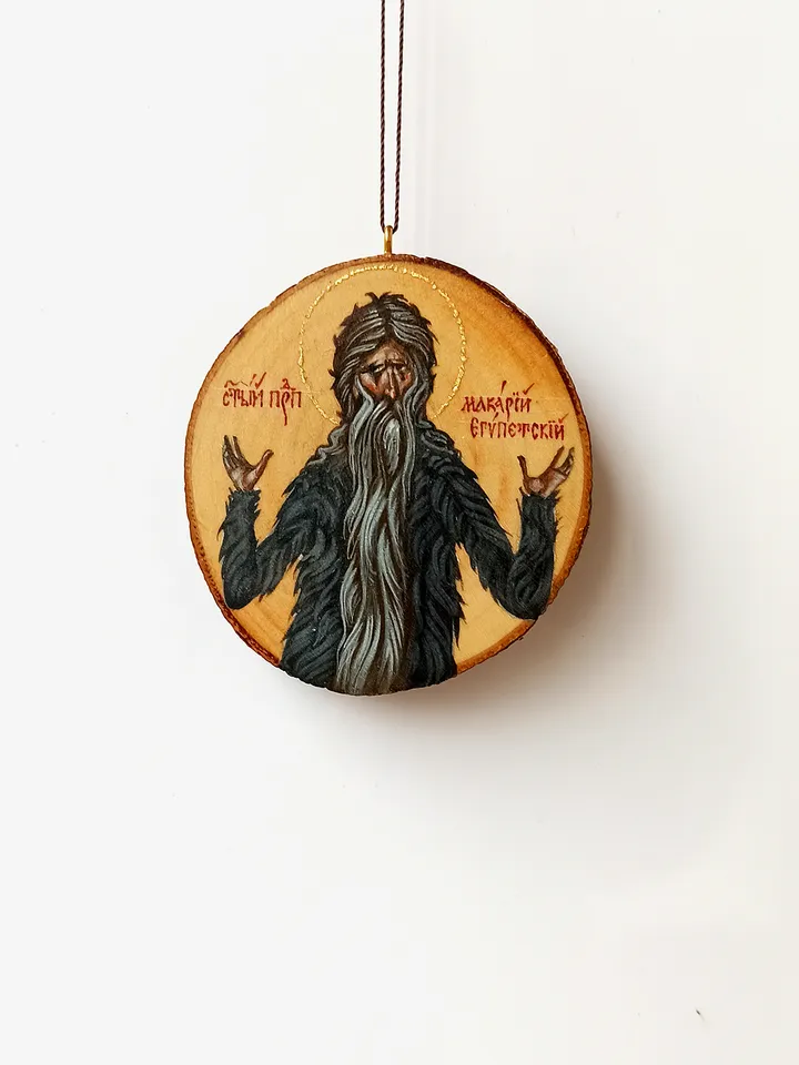 The Eastern-Orthodox Icon "Macarius of Egypt"