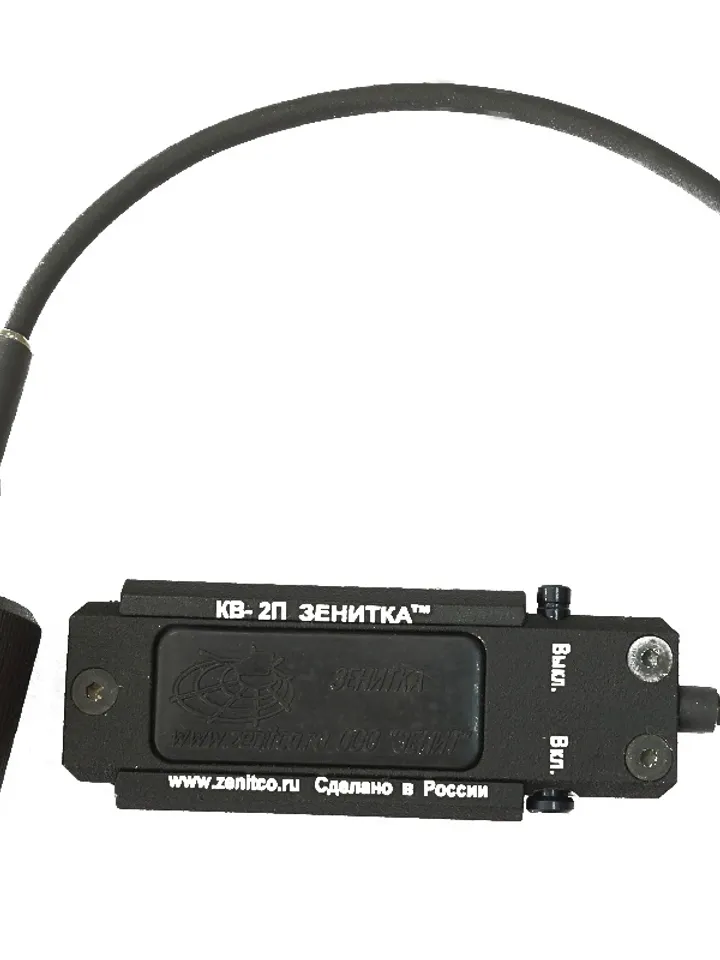 KV-2P switch button tactical Zenitco Zenitka flashlights