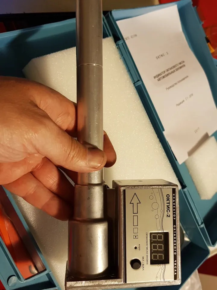 Compact Gasoline Octane Number Meter