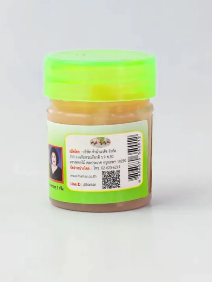 Original Thai ointment for toenail fungus, Hamar Osoth (Hamar Ost) 5 gr.