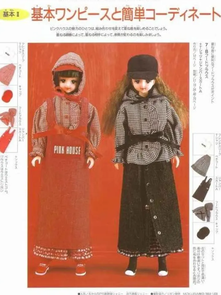 Clothes for Fashionable Dolls Japanese Magazine Sewing Pattern Wardrobe Clothes for Dolls Digital Download PDF