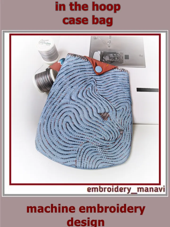 n The Hoop Embroidery Design Bag quilting Cat with a valve ITH from Embroidery Manavi 05
