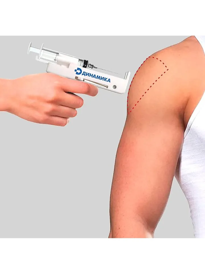 Syringe Gun Dynamics Reusable Medical Device for injection