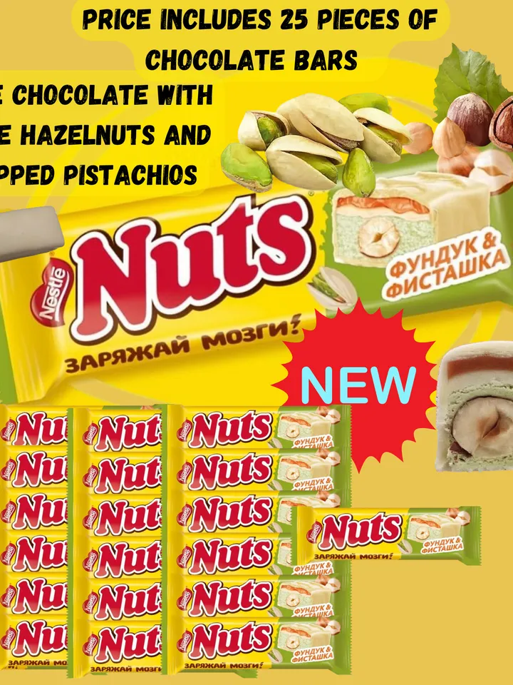 Nestle «Nuts» chocolate bar with hazelnuts and grated pistachios 25 pcs/ 1,66oz