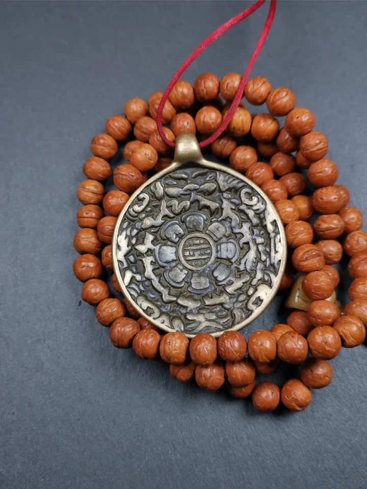 Gandhanra Handmade Tibetan Buddhist Amulet,Melong Mirror, SIPAHO(srid pa ho),Jiugong Bagua Badge,made of Brass,1.8"