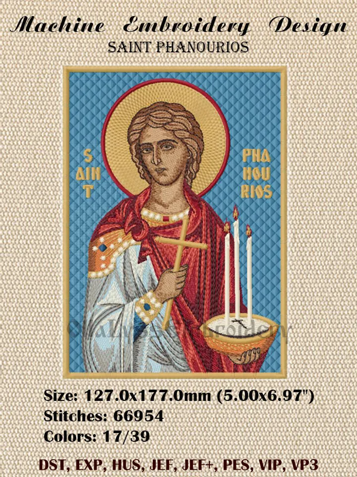 Saint Phanourios 5x7 machine embroidery design