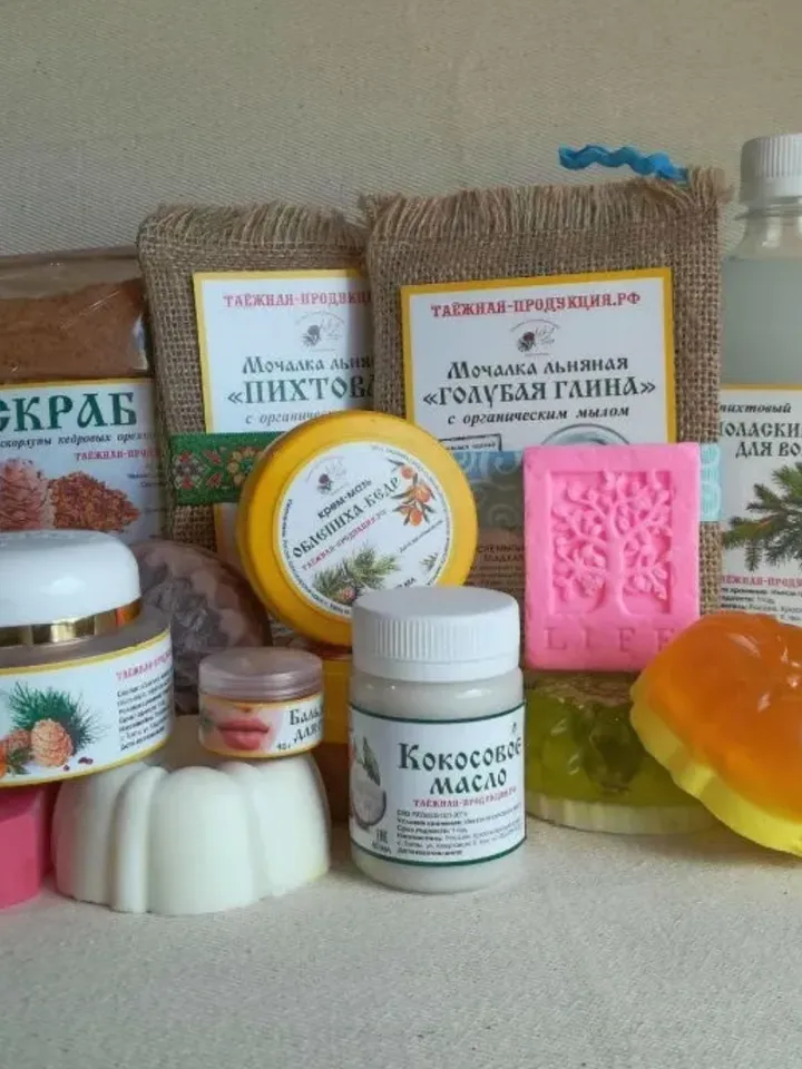 Facial Scrub "Cedar" Natural Product From The Siberian Taiga 500 gr / 17.6 Oz