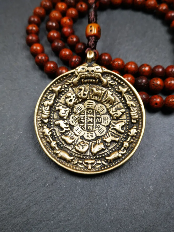 Gandhanra Acient Tibetan Buddhist Amulet,Melong Mirror,Calendar Badge,SIPAHO(srid pa ho),Made of Brass,Unique Kirtimukha Head,2.0"
