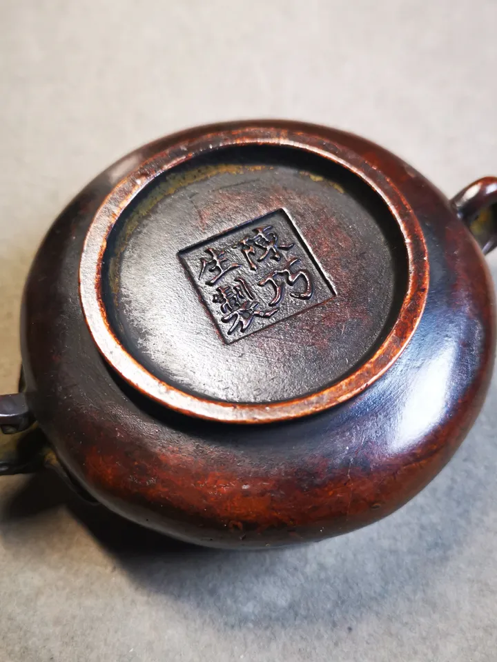 Gandhanra Vintage Chinese Censer,Amphora Incense Burner,for Incense and Offering