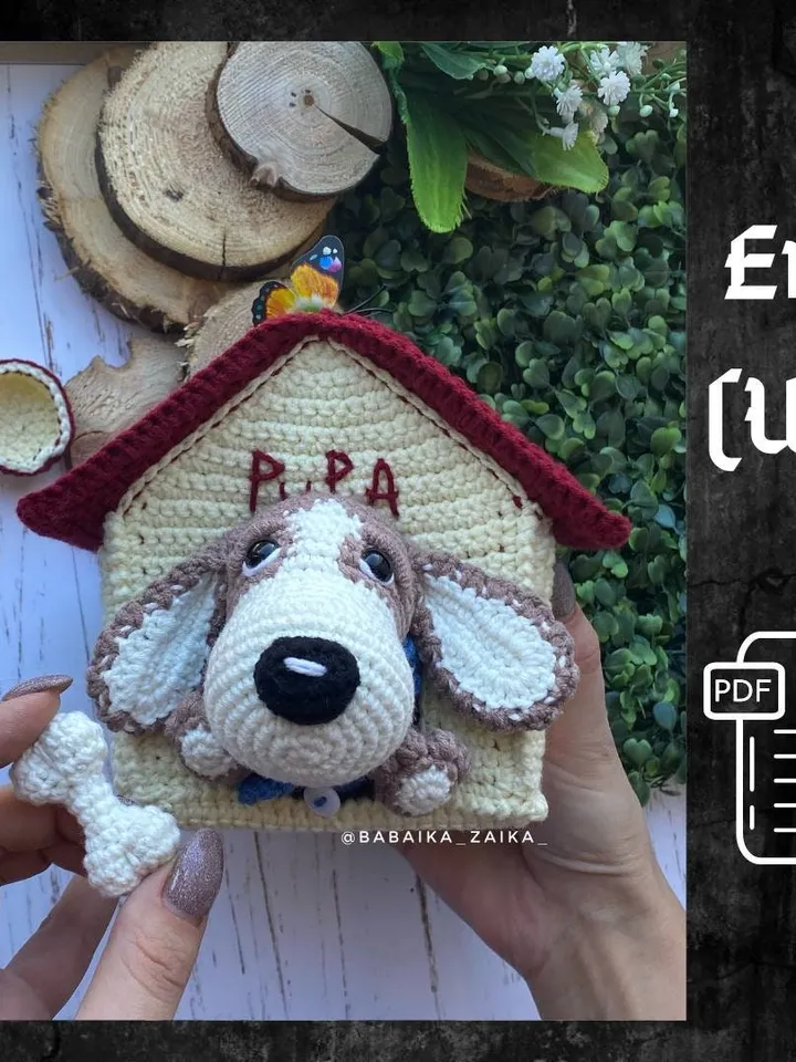 PDF Crochet Pattern Basset Hound Dog with Doghouse, Amigurumi Puppy Toy, Handmade Crochet Animal Gift, Dog Toy for Kids, English Tutorial