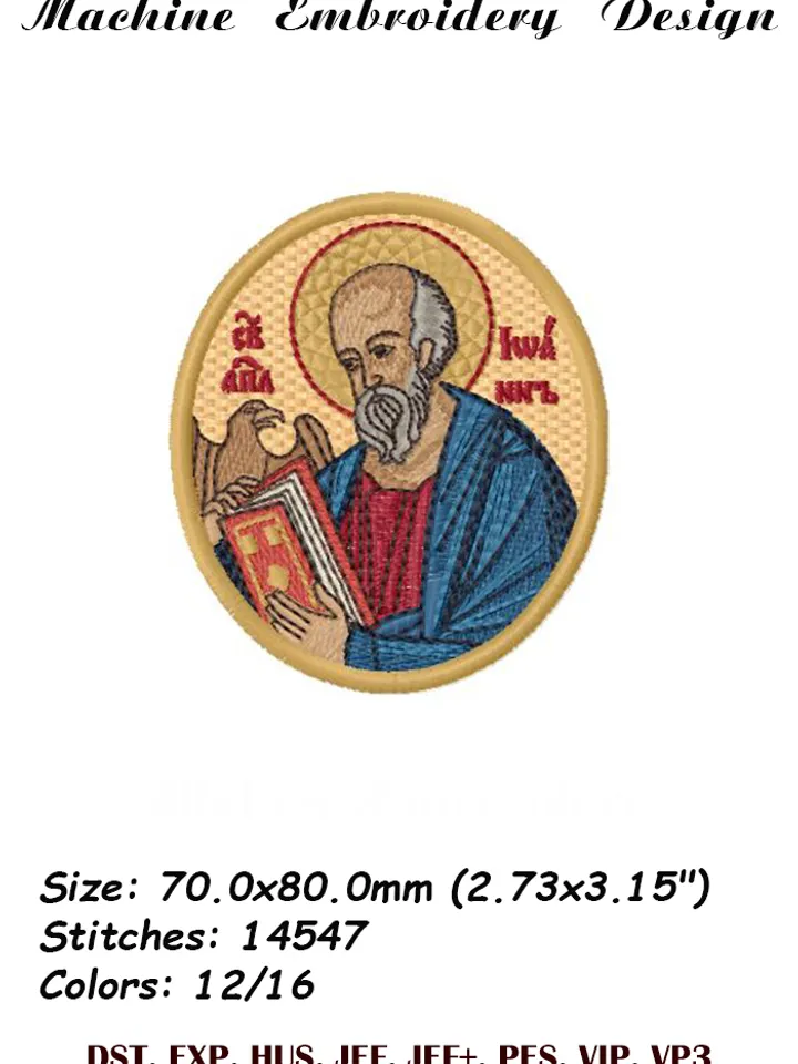Holy Evangelists embroidery designs