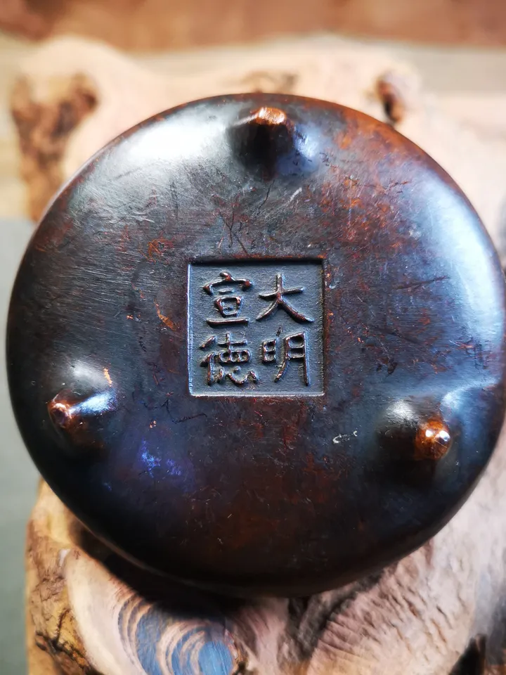 Gandhanra Vintage Chinese Censer,Amphora Incense Burner,for Incense and Offering