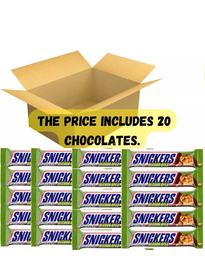 Chocolate candies hazelnut hazelnuts "SNICKERS" 2,85oz the order includes 20 pcs
