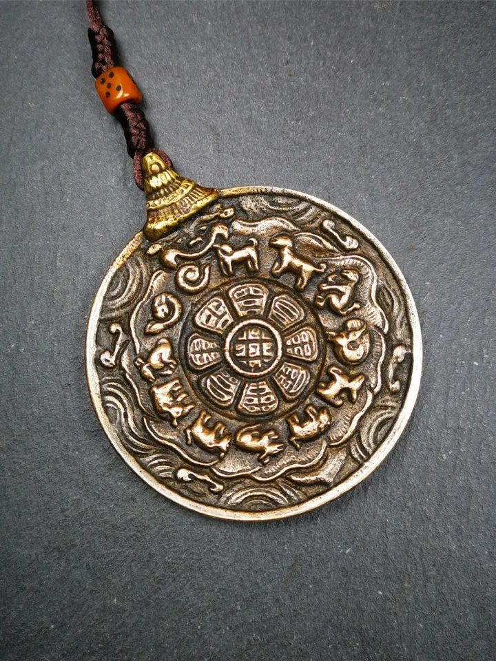 Gandhanra Vintage Tibetan Buddhist Amulet,Melong Mirror, SIPAHO(srid pa ho),Jiugong Bagua Badge,made of Lima Brass,2.48&quot;