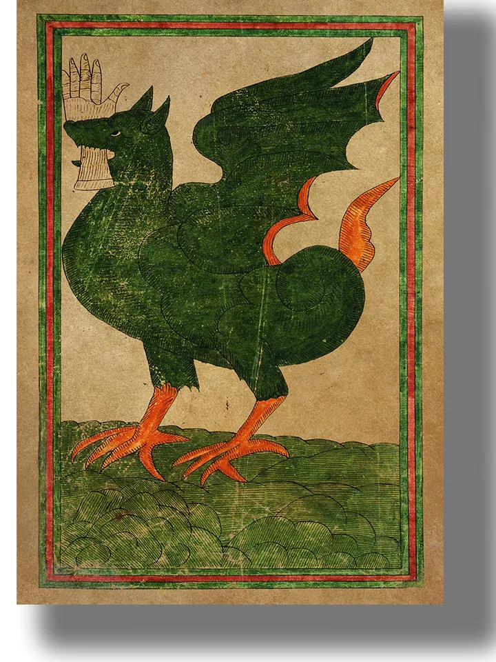 Dragon with a gauntlet in his mouth.