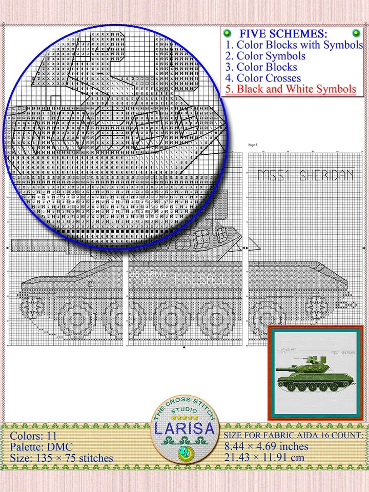 Sheridan Cross Stitch Pattern | American M551 Sheridan Tank Chart