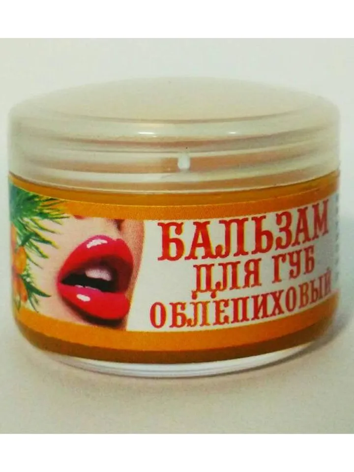 Lip Balm Sea Buckthorn Healing ECO-Product From The Siberian Taiga 10 gr