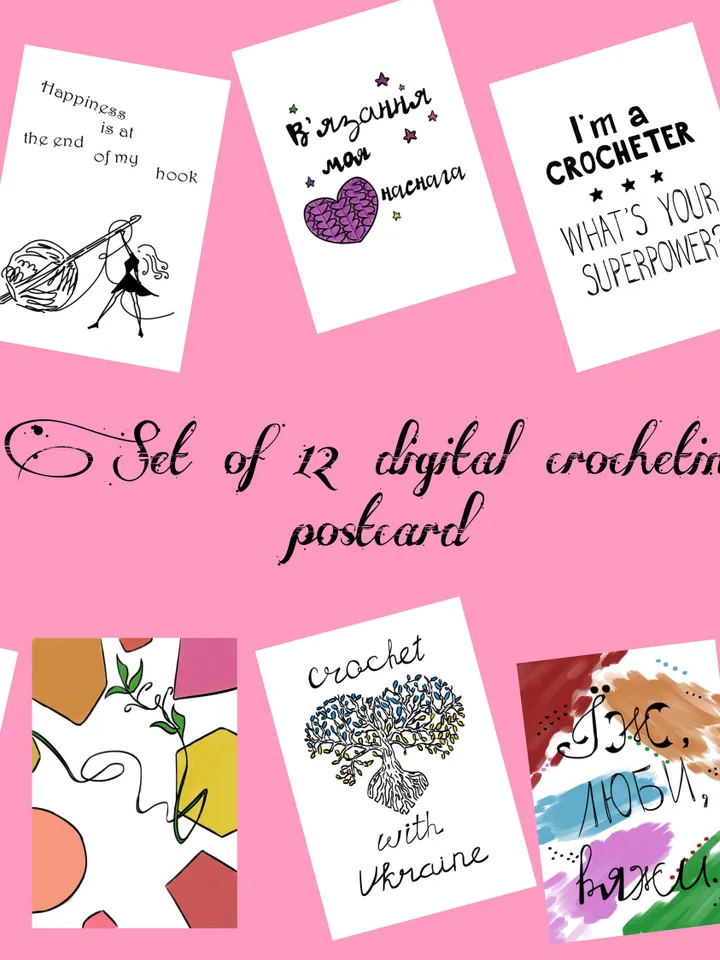 Crocheting Watercolor Collection Art Design Postcard Print Set 12 Graphic card bundle