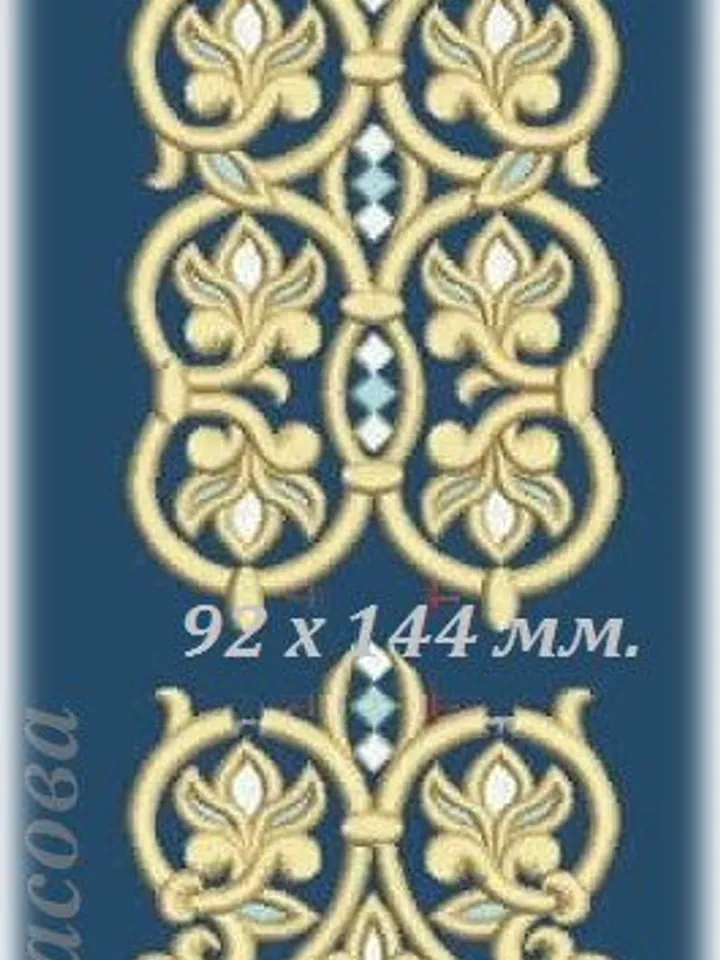 Ribbon for icon decoration, machine embroidery design.