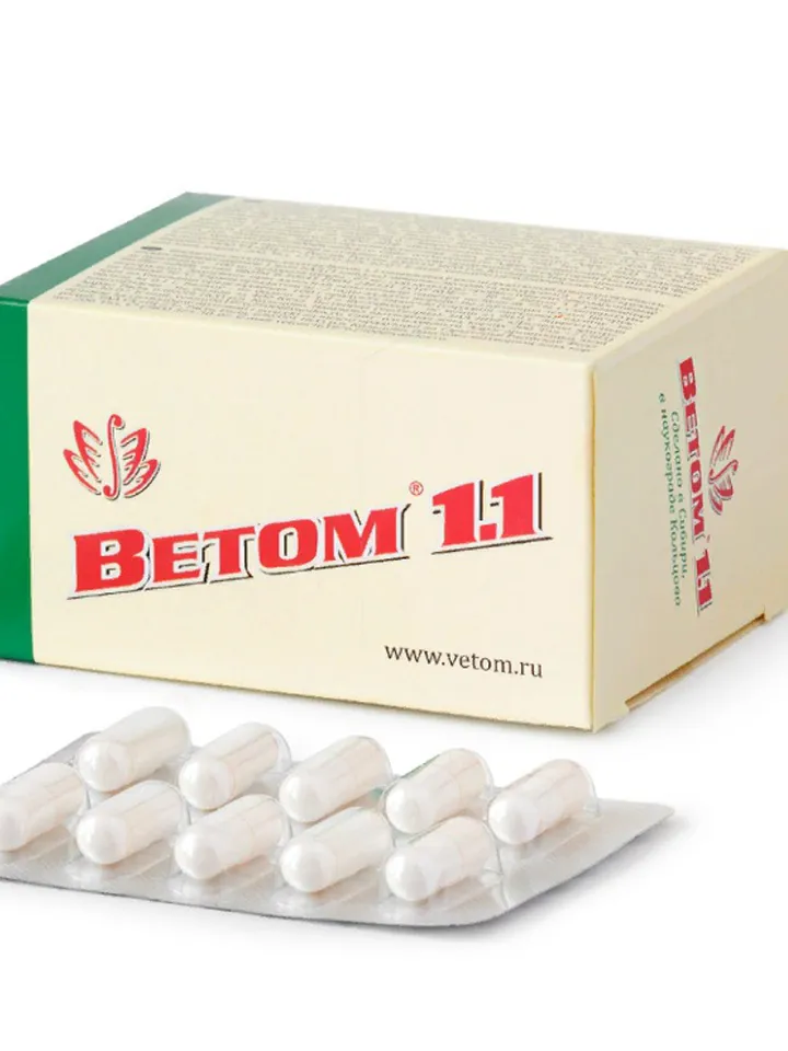 Probiotic Microorganisms Stomach normalization of microflora Intestines Betom Vetom 1-1 50 caps