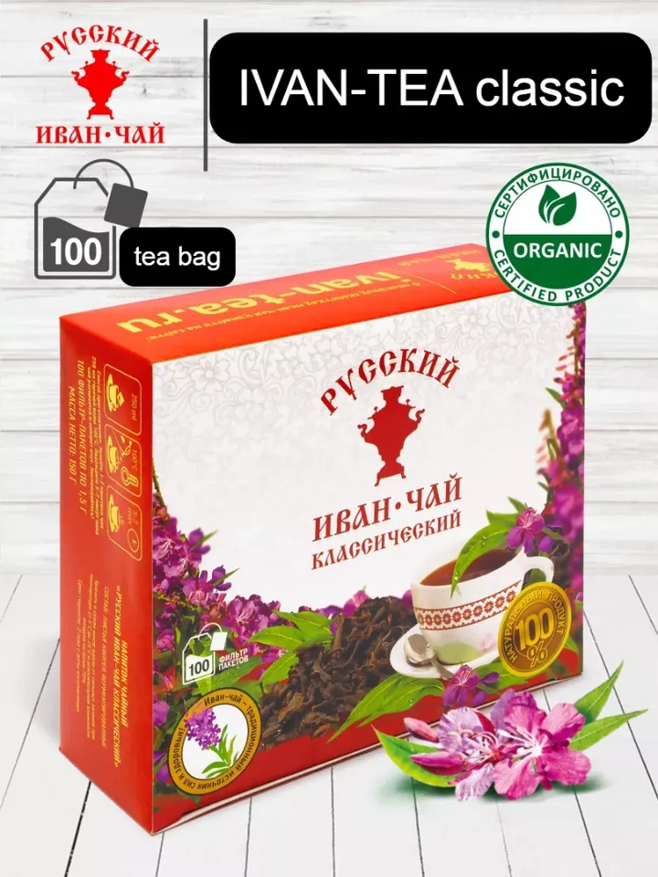 Ivan Chai-Classic Russia IVAN TEA , fermented TEA, Vegan Herbal 100 teabags