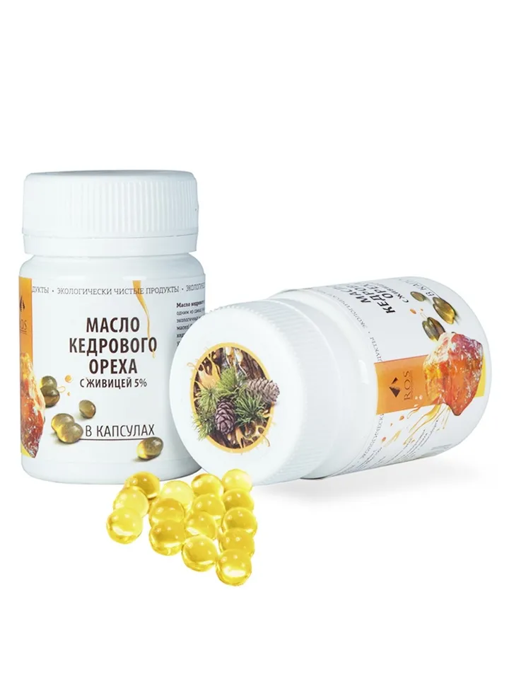 Cedar oleoresin capsules - cedar oil with oleoresin, 100 capsules
