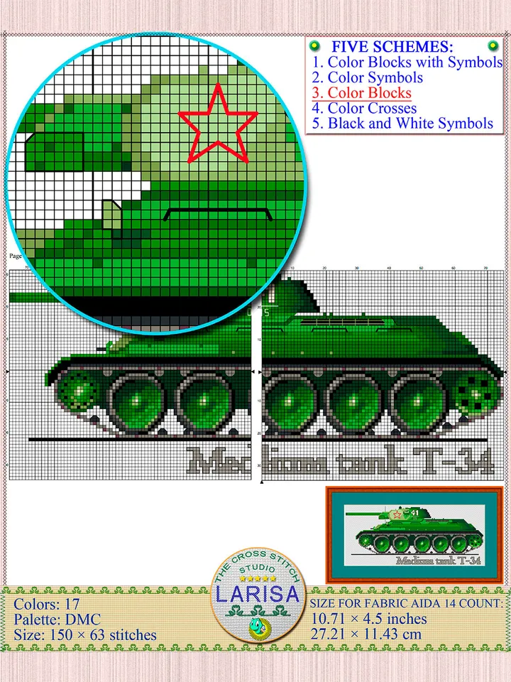 T-34 Tank Cross Stitch Pattern | Tank of World War II