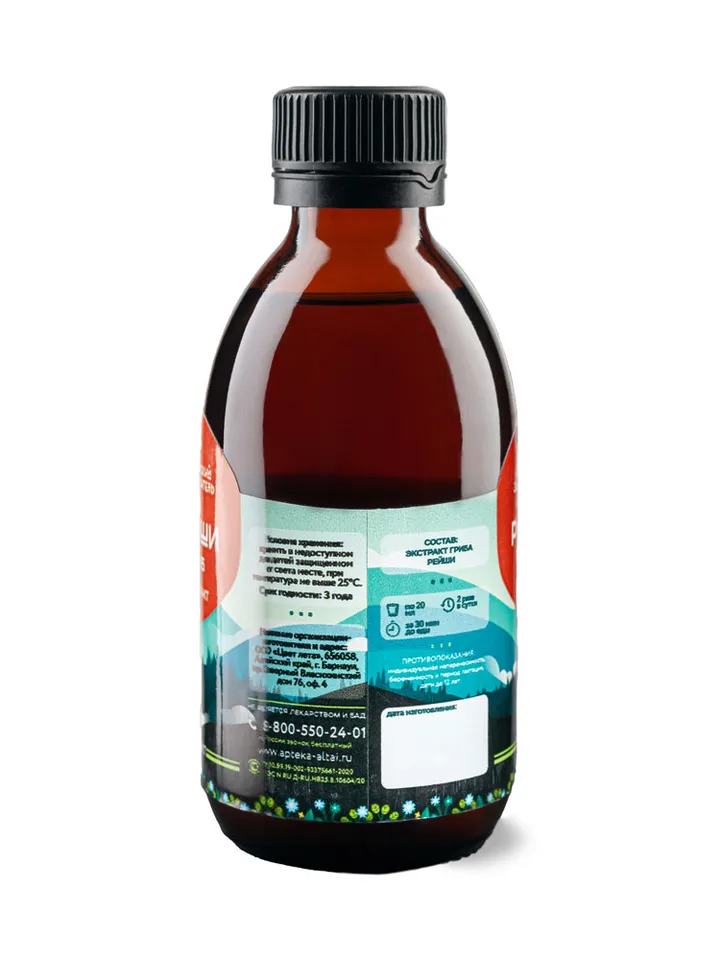 Reishi mushroom extract, 200 ml.(6.76 oz)