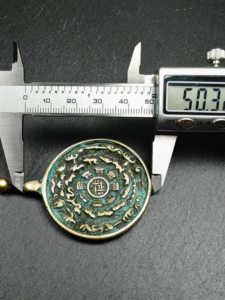 Gandhanra Vintage Tibetan Buddhist Calendar Amulet Sipaho Badge - Lima Brass Melong Mirror Protective Charm Feng Shui Pendant,43mm