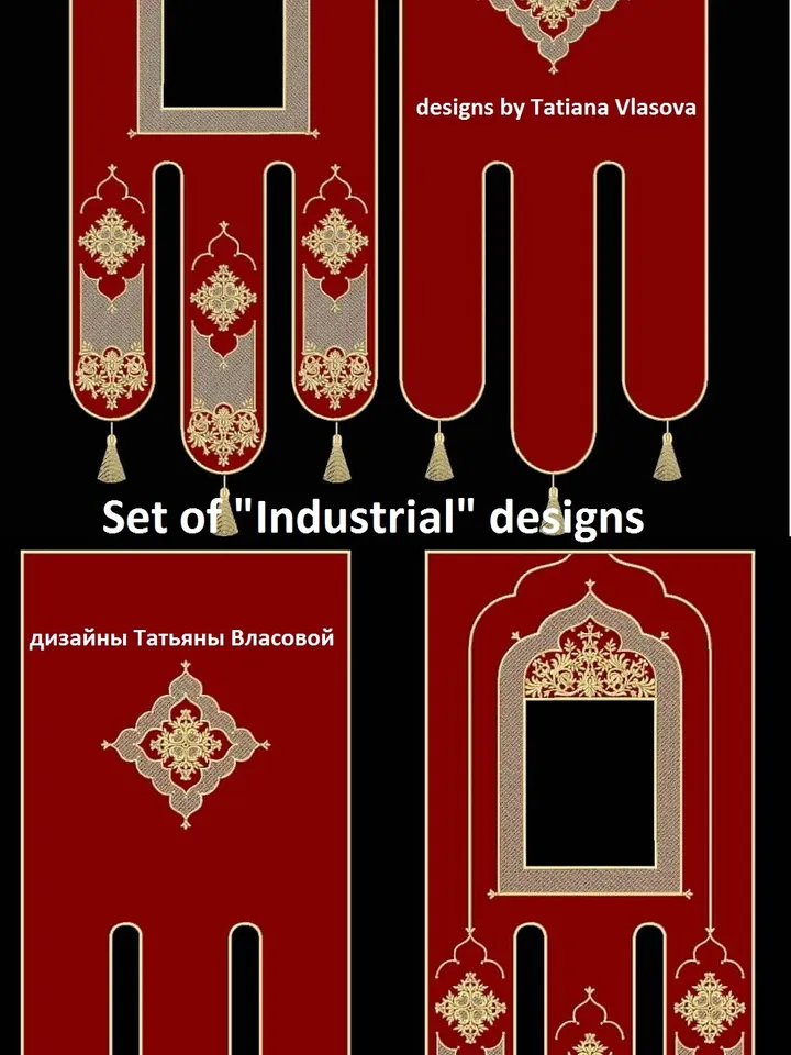 " EMB Industrial" set of designs for the banner