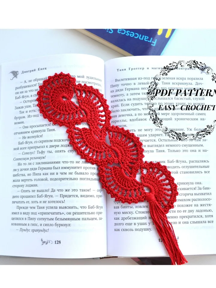Bookmark crochet pattern