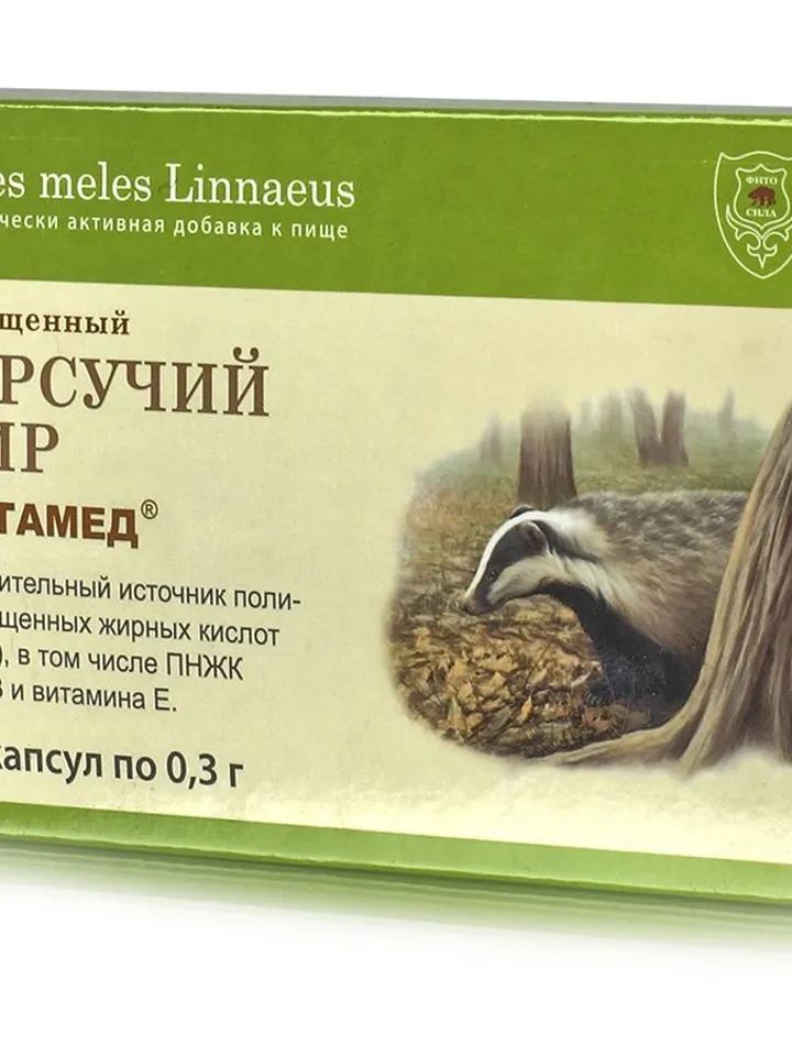 badger fat enriched 100 pcs. capsules weighing 0.3 g
