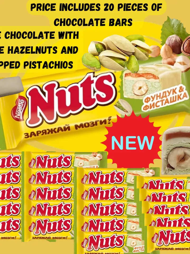 Nestle «Nuts» chocolate bar with hazelnuts and grated pistachios 20 pcs/ 1,66 oz