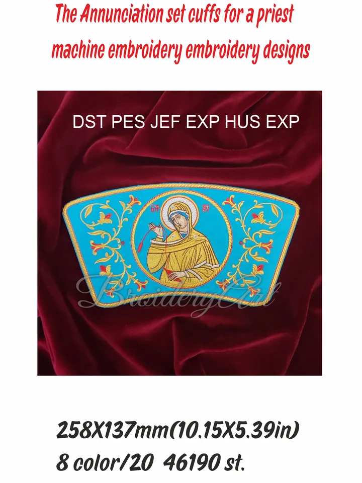 The Annunciation set cuffs for a priest embroidery designs