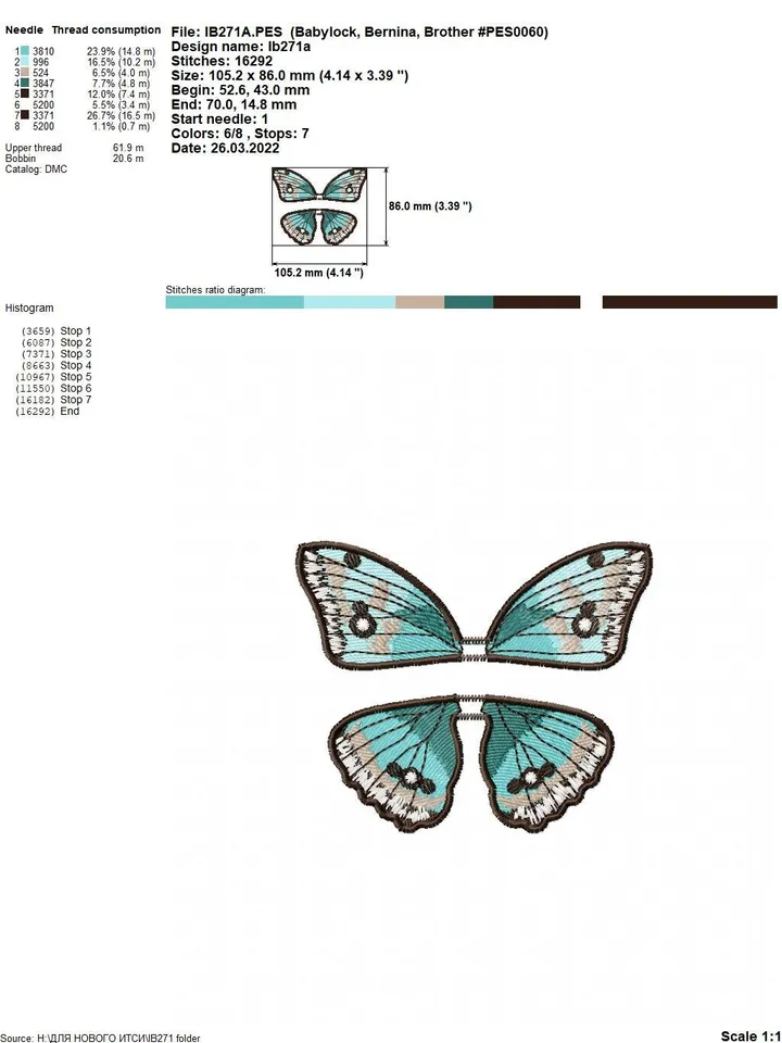 Beatiful Organza Butterfly 3D plus FSL Machine Embroidery Design Free standing lace embroidery pattern 3D embroidery motif Floral FSL