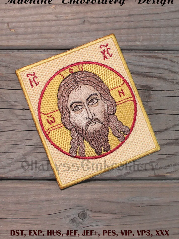 The Holy Face of Jesus Christ embroidery design