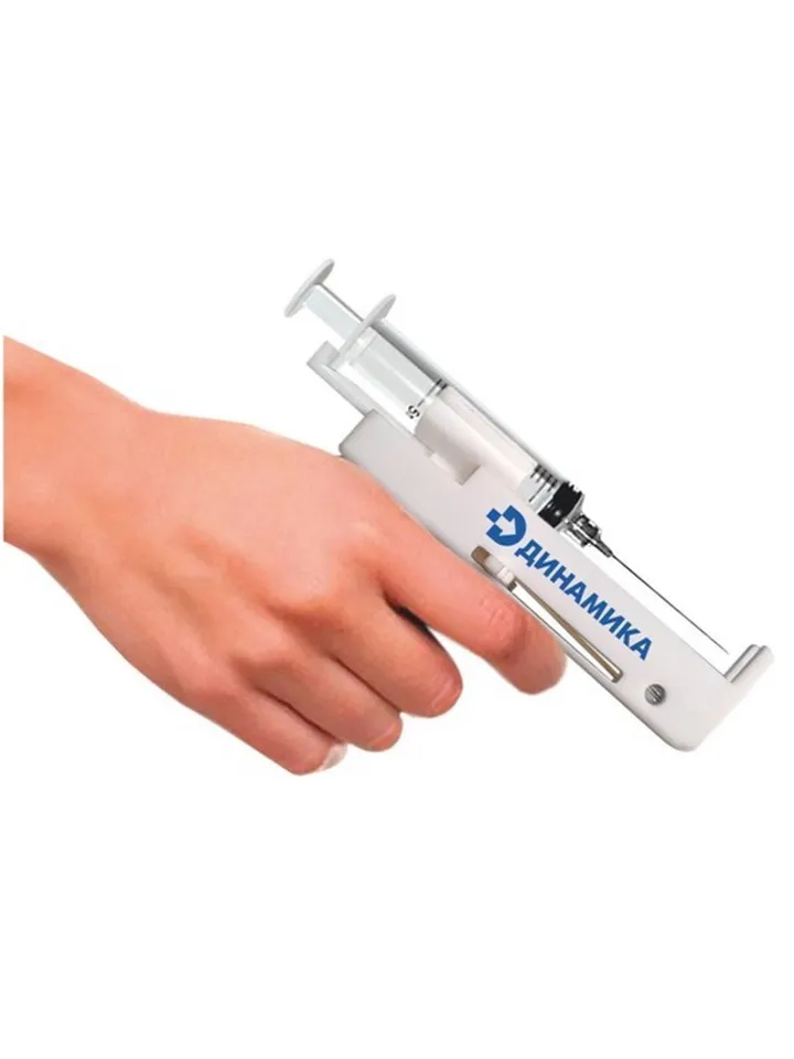 Syringe Gun Dynamics Reusable Medical Device for injection