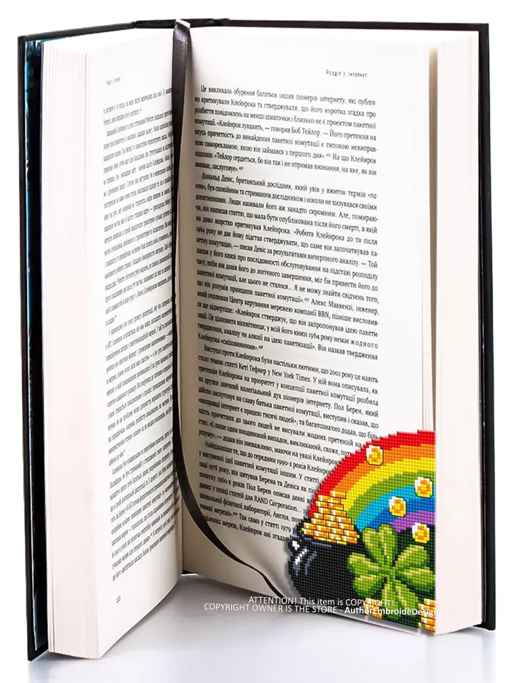 Lucky charm Corner bookmark cross stitch pattern PDF download Irish cross stitch St Patrick bookmark pattern digital, Patrick day gift #B402
