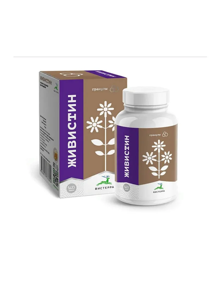 Soluble drink with extracts of chaga, burdock root, plantain leaves, rhodiola rosea, anti-oncological therapy
