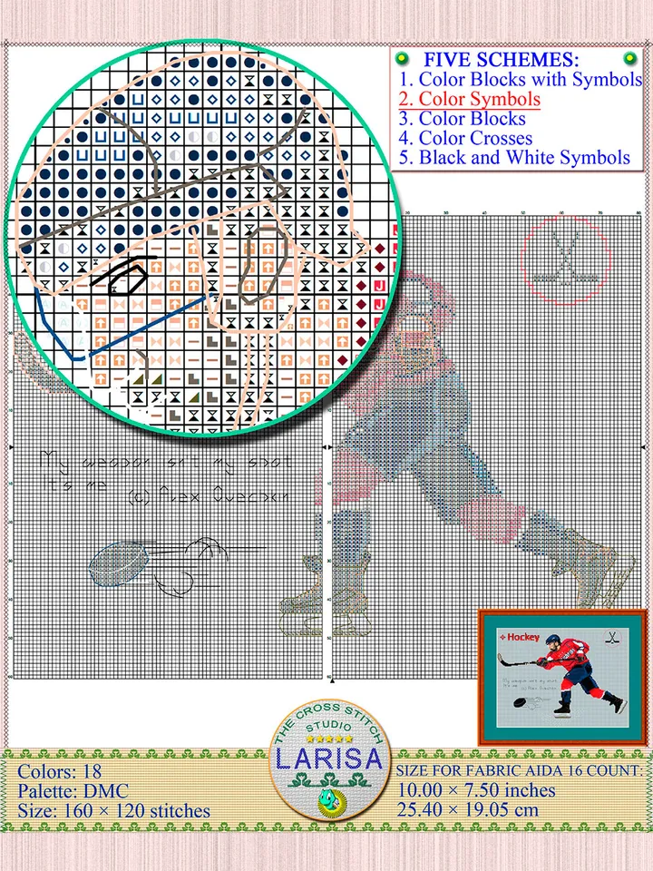 Hockey Cross Stitch Pattern | Hockey Player | Ice Hockey