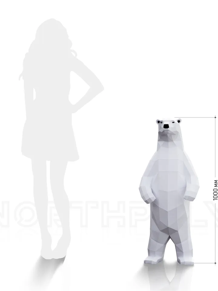 Polar Bear (1 metres) Papercraft, Digital Template, PDF Download, Gurko, Low Poly, Pepakura, Origami Sculpture, Paper Party Decor, DIY Gift