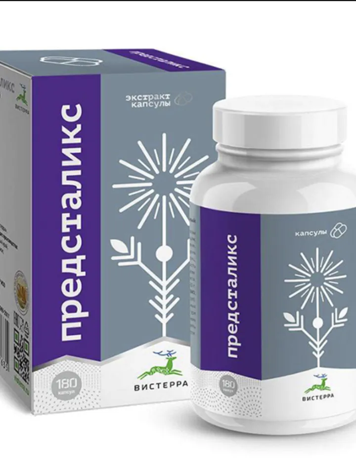 Mixture of extracts in capsules Predstalix, 180 pcs TM Wisterra