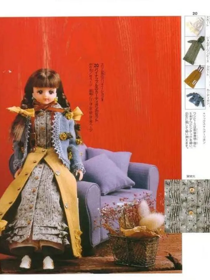 Clothes for Fashionable Dolls Japanese Magazine Sewing Pattern Wardrobe Clothes for Dolls Digital Download PDF