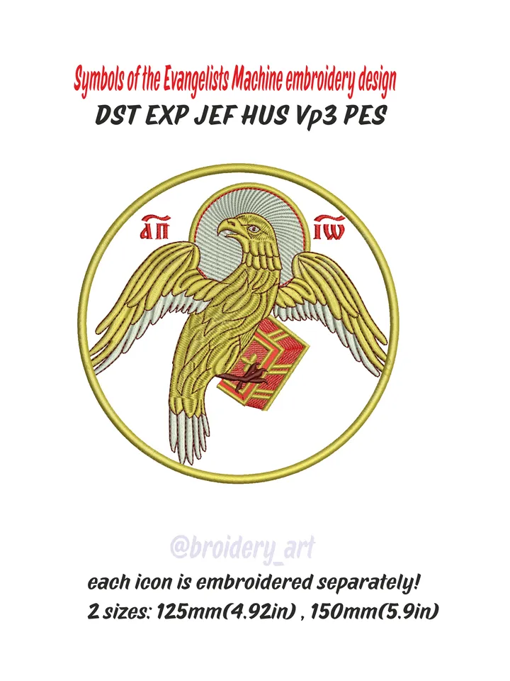Evangelists symbol embroidery designs