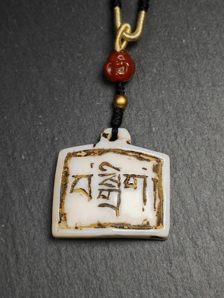 Old Shell Carved Amulet Badge with Tibetan Letters - Part Mantra of Guru Rinpoche, Gandenla Tibetan Protection Charm, Spiritual Gift