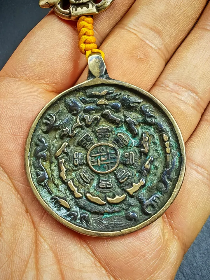 Gandhanra Vintage Tibetan Buddhist Amulet Sipaho Badge - Lima Brass Melong Mirror Calendar Protective Feng Shui Pendant,45mm